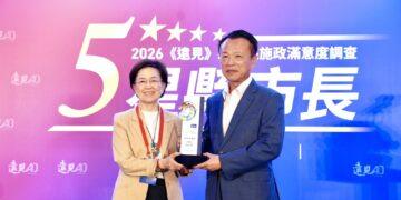 嘉義縣長翁章梁獲肯定 榮獲五星縣長5連霸