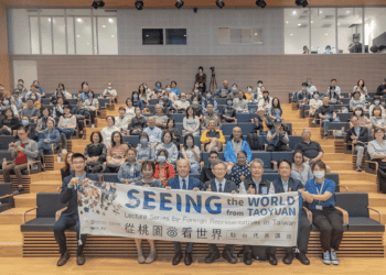 王明鉅參加「從桃園看世界-加拿大場」講座 探討多元文化交流