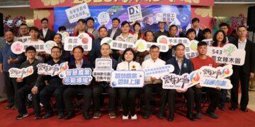 雲林縣推動農業智慧化與精準化經營　最高100萬元補助