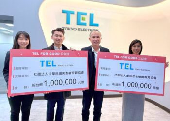 TEL在台響應公益   捐百萬助環保與失智長者關懷