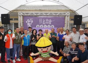 濁水溪畔夏日盛宴6月25日「往美出發」 六大社區邀你共創農遊新體驗
