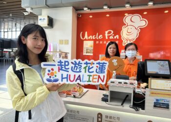 企鵝妹抵達花蓮完成環台 捐直播贊助0403震災善款