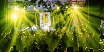 〈野趣東高雄〉壓軸登場 12/6杉林音樂祭山城文化一次滿載