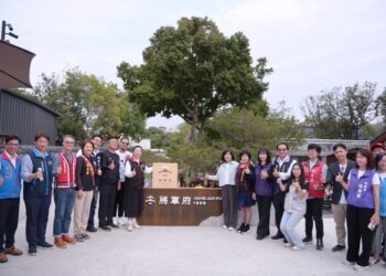 花蓮將軍府1936 開幕！打造花蓮的客廳   注入在地文化魅力