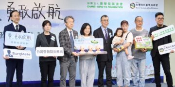 「拯救胎兒計劃」產前跨科別會診  助唇顎裂胎兒安心誕生