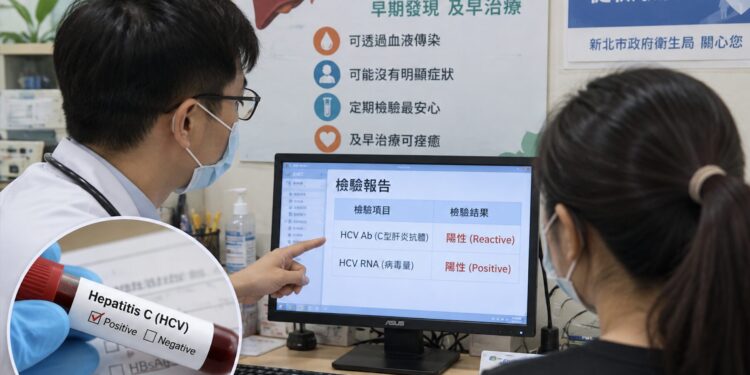 板橋安泰淞鶴診所C肝群聚案累計13例  新北衛生局增開夜間及假日檢驗門診