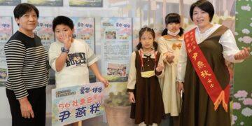 愛您伴您！侯友宜表揚 56 位模範母親 感性呼籲：換我們陪伴媽媽老去