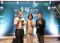新北市地政局推動土地開發工程　榮獲國家卓越建設獎五項大獎肯定