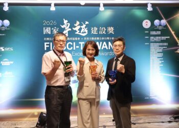 新北市地政局推動土地開發工程　榮獲國家卓越建設獎五項大獎肯定