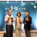 新北市地政局推動土地開發工程　榮獲國家卓越建設獎五項大獎肯定
