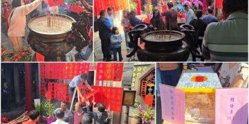 影音/揮灑愛心與創意 城隍廟揮毫送春聯 散發文藝氣息與年味