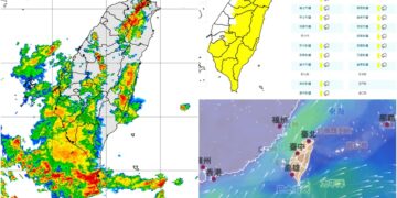 影音/西南風及午後對流旺盛 16縣市大雨特報
