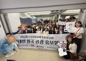 韓國KBS節目也來拍！南投觀光大軍前進首爾　挾直航優勢推「沉浸式DIY」搶客