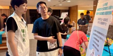 窩福APP走入安南社區 中嘉寬頻｜三冠王．雙子星打造智慧親子生活圈