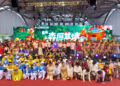 影音/2026宜蘭童玩節精彩落幕　國際團隊共譜文化交流
