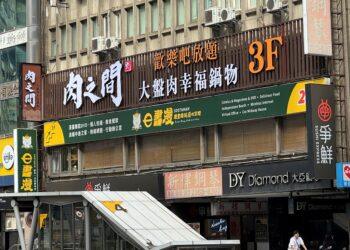 「肉之間大盤肉幸福鍋物」古亭店開幕　個人鍋物再掀高 CP 值話題