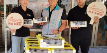 樂多多跨界聯手挺弱勢 百份佳節禮盒中秋送暖!
