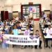 彰化幼兒園教育專業倫理座談 分享幼兒園治理及專業倫理實務作法