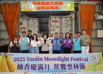 雲林良品外銷逾1250公噸　文旦、香蕉裝櫃啟航新加坡