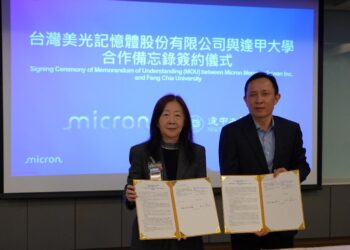 美光找上逢甲大學攜手培育半導體人才　多元教學強化學生國際競爭力