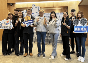 新北超狂雙金奪獎 AI園區與奇幻城行銷勇闖國際