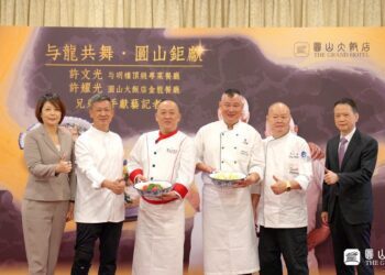 許氏兄弟首度聯手演繹經典粵菜料理 客座主廚期間限定 懷舊饗宴雋永登場