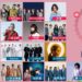 北捷30春季音樂Party演唱會!五堅情、Ozone都來了
