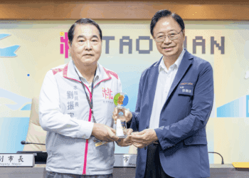 水利署評鑑績優 桃園連續八年獲肯定 張善政強調防災韌性重要性