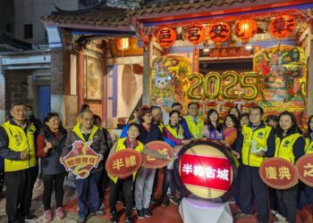 影音/彰市推出「半線‧古城慶典之都系列」活動　春節市集開市暨亮點彰化城