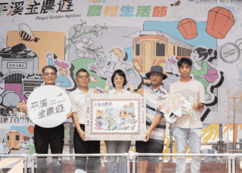 十年復育有成 新北平溪豔紅鹿子百合盛開 農業局推金農遊串聯生態與觀光