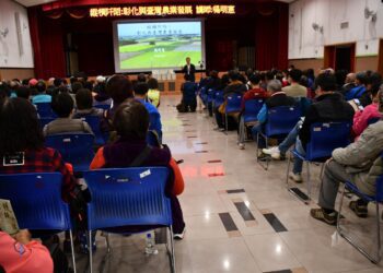 縱橫阡陌~彰化與臺灣農業發展精彩演講　極為難得一見有關農業專題精彩講座