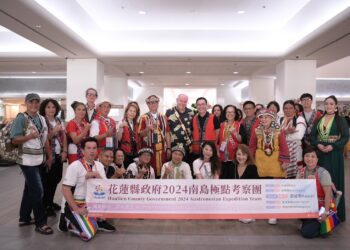 花蓮參訪團隊參加「臺灣之夜」 擔當開場與表演驚艷全場