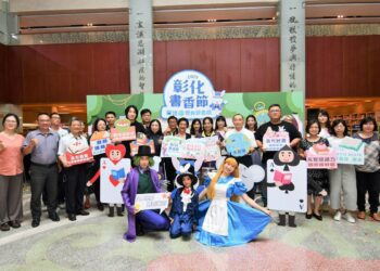 影音／「2024彰化書香節」文化閱讀護照　探討閱讀與飲食之間的神奇連結