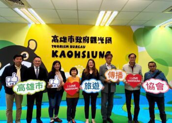 旅遊傳播協會拜會高市觀光局 專業疊加共推高雄觀光