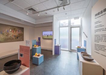 凱達格蘭文化館2025常設展 神話空間：傳唱—在時代流轉中聆聽文化的回聲