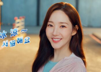 目擊女神朴敏英與玖壹壹團長現身在台灣街頭　春風羞喊「除了我媽第一次有人這樣對我」