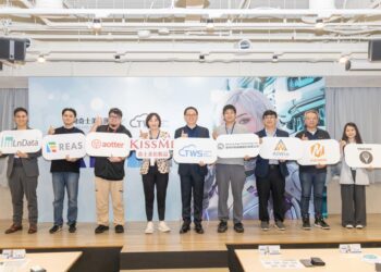 「台灣奇士美集團 AI創新日」與台智雲AI超算加速器聯合舉辦