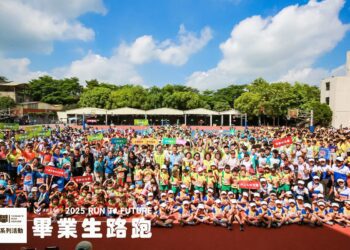 影音/與田中馬簡章公布同日開跑！ 田中畢業生路跑盛大舉行