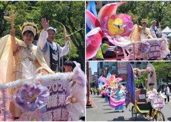 2024藝穗節踩街嘉年華盛大連發　7/24-27晚上邀您一起嗨羅東