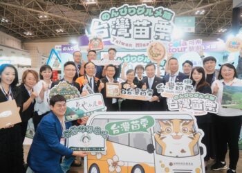 台灣苗栗「Chill好食」農遊魅力 亮相日本國際旅展