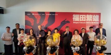 《福田繁雄視覺幻象典藏展》高雄登場 百件經典重現再啟日本設計精神