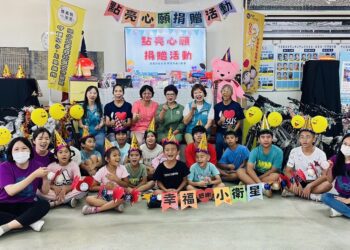 嘉義縣公私協力　為兒少「點亮心願」