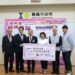 嘉義玉山扶輪社捐贈獎助學金 為弱勢學子求學旅途添暖心助力