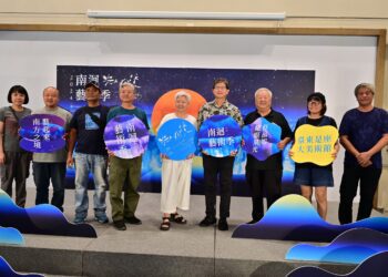 南迴藝術季開展 五件作品沿南迴公路展出詮釋多元面向