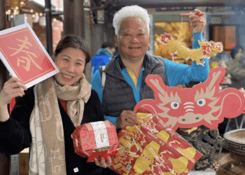 年節出遊不必遠行 新北商圈大集合 老街文化 x 都會時尚玩翻天