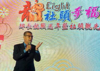 影音／龍Light社頭鄉長就職週年暨社頭觀光行銷　「蟠龍獻瑞」花燈正式「點亮」