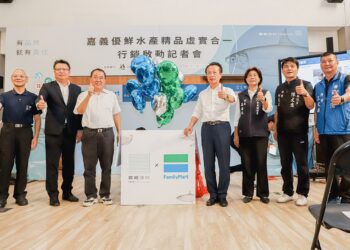 嘉義優鮮水產進駐全家便利商店　門市與線上平台同步上架