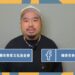 2023嗨客青春舞蹈大賽活動   10/21日開跑