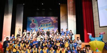 慶祝兒童節！ 臺東縣政府表揚489位模範兒童