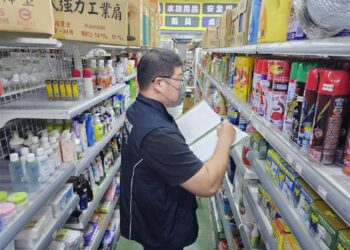 不諳法令網路刊登殺蟲環境用藥　未取准許沒賺到錢也受罰